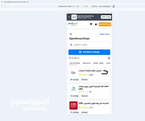  3 تشيرت قطني رائع بسعر مغري