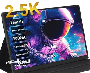  1 شاشة لابتوب او كمبيوتر جانبية Portable Monitor