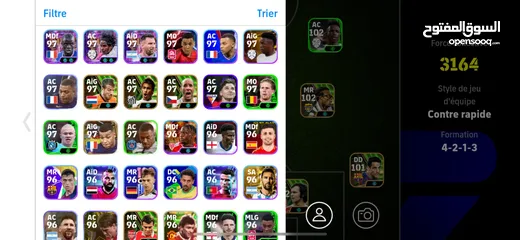  2 حساب افوتبال موبايل للبيع