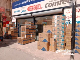  21 مكيف جينرال ديلوكس الاصدر الجديد 2025 الأسعار شاملة التركيب داخل اربد الأسعار للمكيف فقط