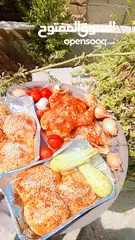  28 أطلب مره ما بتنسى في المره