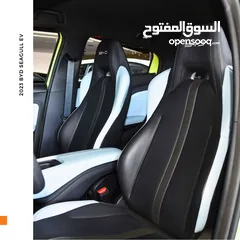  4 بي واي دي سيغول كهربائية بالكامل 2023 BYD Seagull EV