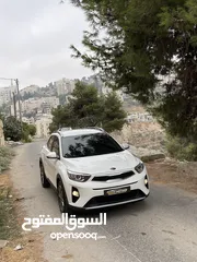  1 كيا ستونك 2020