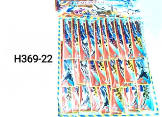  25 شروة العاب بسعر ببلاش
