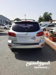  2 سنتافيه 2008