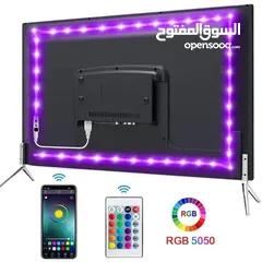  2 معقولة 10 متر ب5 ريالات RGB