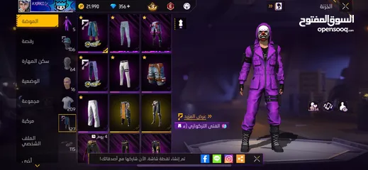  8 موقع مادبا الوصف مهم