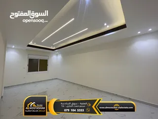  24 شقة رائعه جداً في السابعه طابق ثاني هندسي (ثالث) بمساحة 180 متر 4 غرف + 3 حمامات للبيع