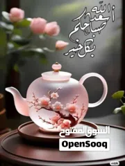  3 اثاث صالح للاستعمال وهو في حالة جيدة جدا