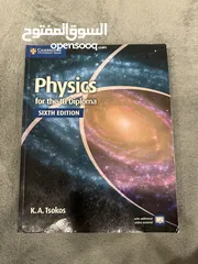  1 Physics Book (Cambridge) Sixth edition