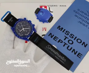  3 Omega watches on sale in dubai