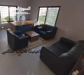  9 طقم كنب 4 مقاعد جلد مكفول موديل الدب الأصلي احذروا التقليد توصيل مجاني لعمان والزرقاء