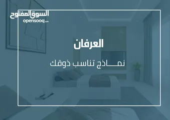  25 موقع ومشروع vip في غلا برج العرفان وبأقل الاسعار مع محمد الفرقاني