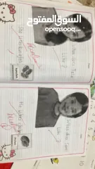  5 دورة لغة إنجليزية