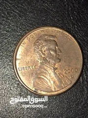  14 عملات معدنية مميزة