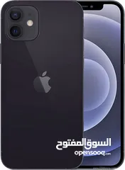  1 ايفون 12 بلاتينيوم