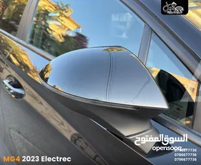  6 ام جـي 4 2023 كـهـربـاء نـخـب مكفوله كاش أو أقساط