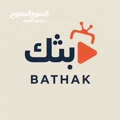  1 شاهد +نتفلكس وغيرها
