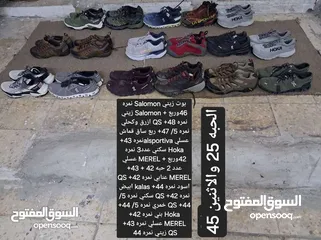  23 لا نستقبل رسائل شوزات  Hacking اوروبي اصلي