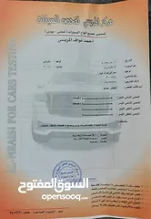  8 سوزوكي فيتارا نوديل 2008 ماتور 2000 خصوصي