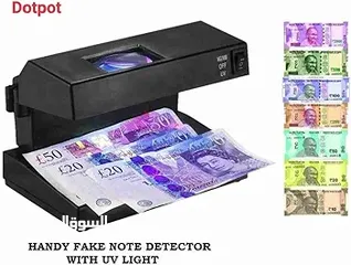  16 جهاز كشف النقود الورقية المزورة
