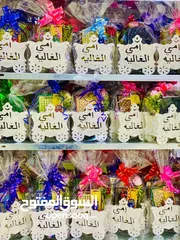  6 هدايه عيد الام