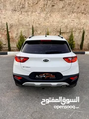  5 كيا ستونك سعر الحرق