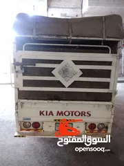  4 صندوق بنجو للبيع