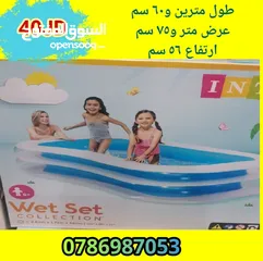  17 طاولات تنس وبلياردو وبيبي فوت وهوكي للمزارع والشاليهات