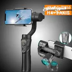  4   3Axis Handheld Gimbal Stabilizer for Smartphone ترايبود للجوال الذكي للتصوير والفيديو الاحترافي 