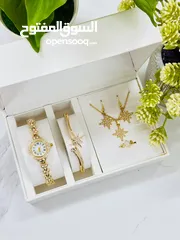  2 اطقم ستاتي