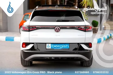  2 2023 Volkswagen ID.4 Crozz PRO‏