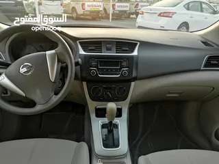  11 Nissan Sentra 1.6L Model 2019 GCC Specifications Km 74.000  Wahat Bavaria for used cars