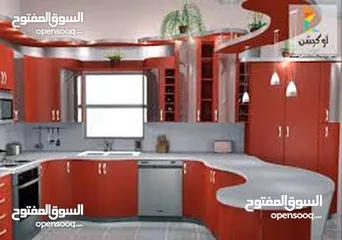  7 موسرجي سباكه متنقل في اربد بخبره للتمديدات الصحيه وصيانتها العامه بأسعار تنافسية خدمه 24 ساعه
