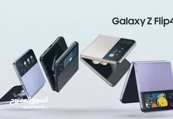  4 Galaxy Z Flip4 . 5G . 2024 جديد كفالة الوكيل الرسمي