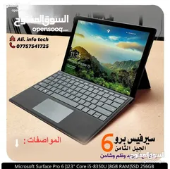  4 Microsoft Surface Pro Gen 6, Gen7, Gen8, Gen10, Gen11, Gen12, Gen14 مايكروسوفت سيرفيس برو