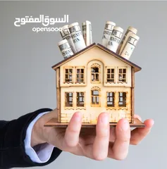  1 شقق مؤجرة للبيع بداعي الاستثمار