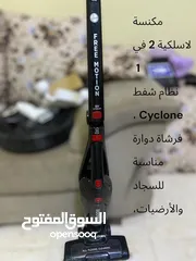  8 قطع متنوعة ولايوجد اي خلل في اي منتج