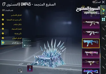  15 للبيع فقط وجه لوجه فقط مربوط داخلي ورقم وبتغيرو