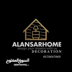  1 bedroom free delivery  in dammam