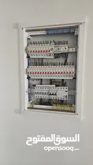  1 كهربائي ابو جواد