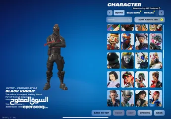  10 Fortnite rare account حساب فورتنايت نادر للبيع من أقوى الحسابات الموجوده بالأردن