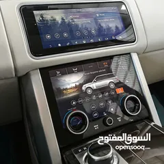  23 Range Rover Vouge HSE Model 2020