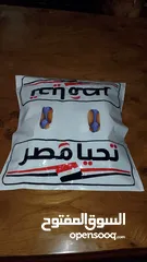  1 منتج جديد لأول مرة في مصر