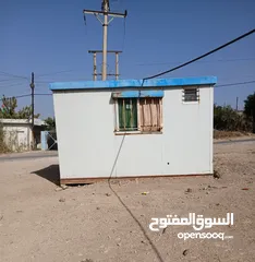  3 كشك كرفان للبيع