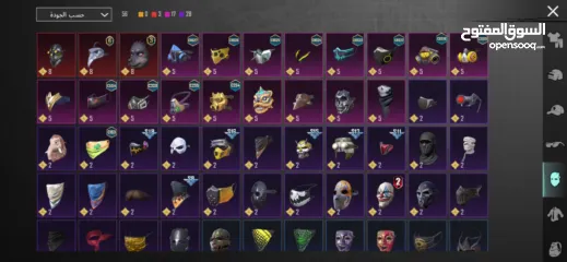  7 بيع حسابات ببجي