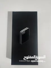  2 Galaxy z flip 6  (new)