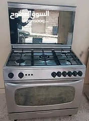  1 غاز شبه وكاله