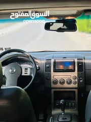  3 نيسان باثفندر 2008