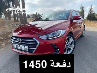  1 هونداي افانتي AD خمري 2018 بريميوم فل وارد كوري وجمرك جديد وفحص كامل كاش او اقساط دفعة 1450 دينار